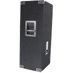 Ibiza Sound STAR212 3-way disco column speakers (3)